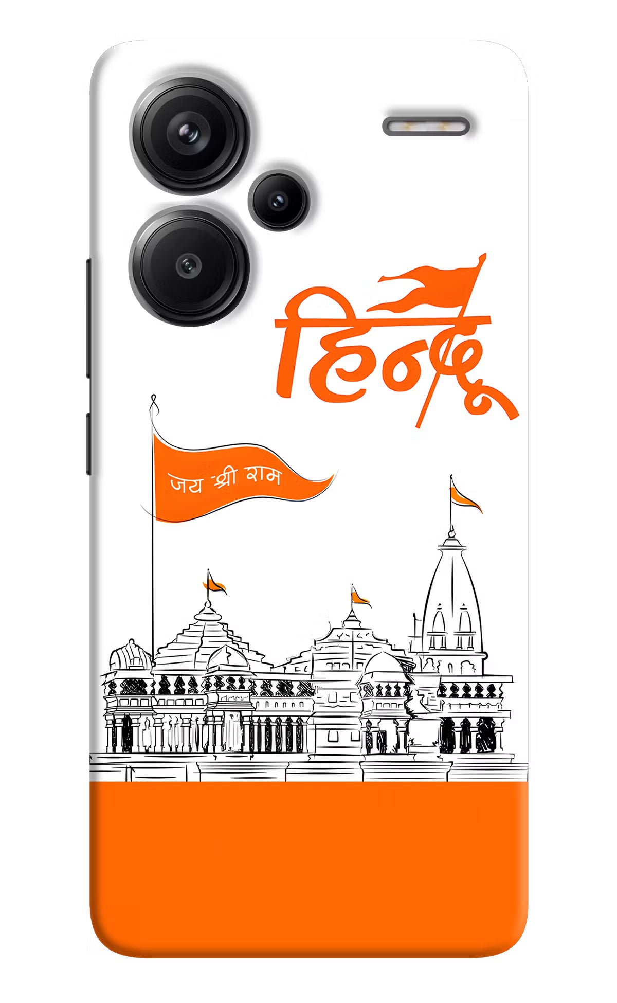 Jai Shree Ram Hindu Redmi Note 13 Pro+ 5G Hard Case Back Cover by Casekaro