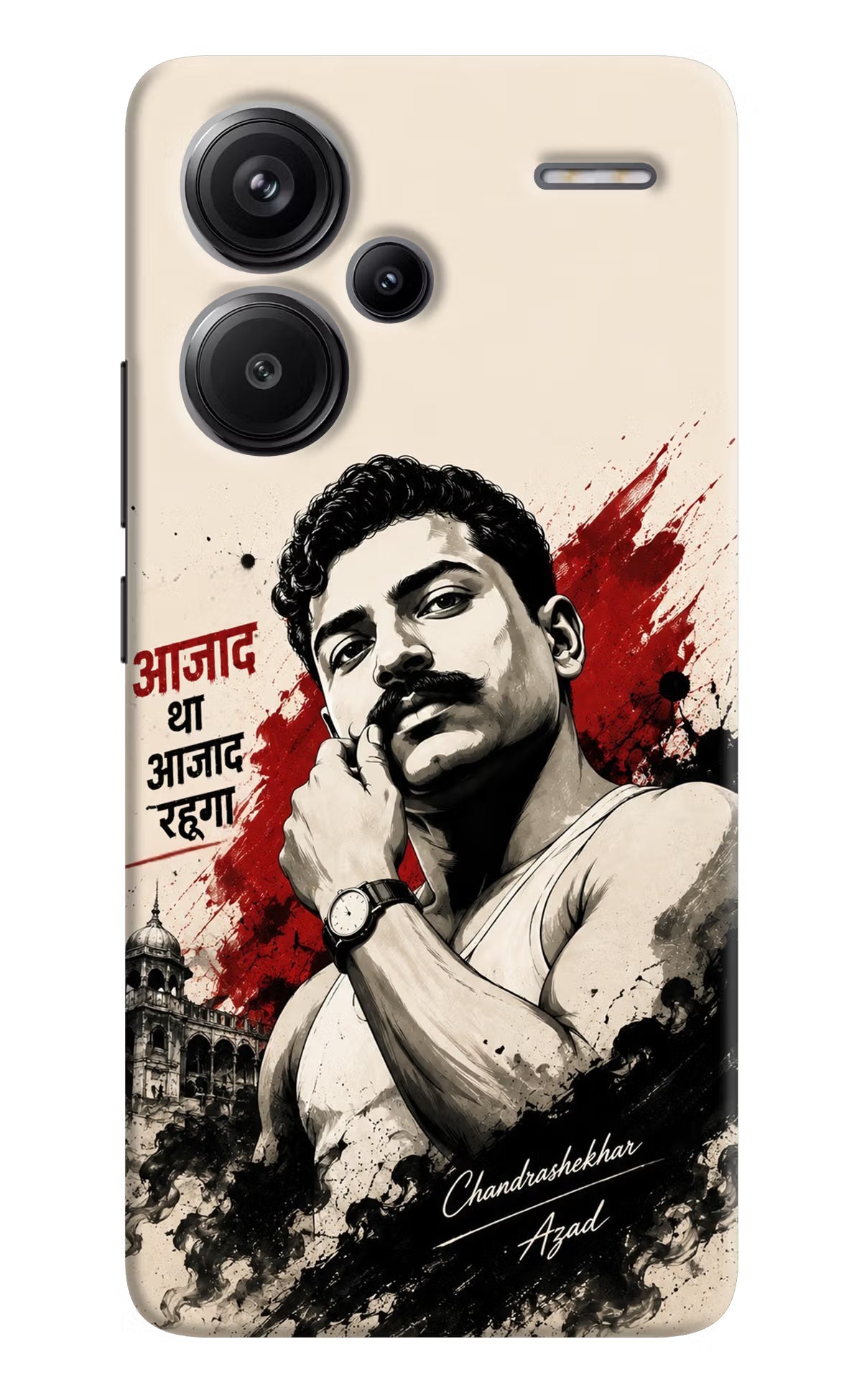Dr. Ambedkar Visionary Redmi Note 13 Pro+ 5G Back Cover