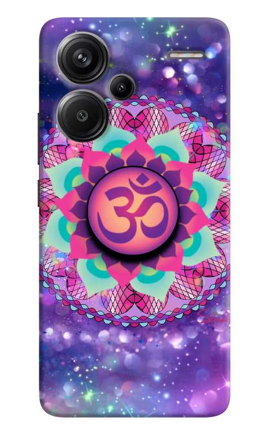 Om Purple Redmi Note 13 Pro+ 5G Pop Case by Casekaro