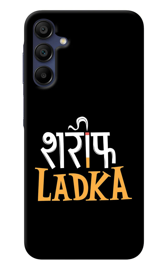 Shareef Ladka Samsung A15 5G Back Cover