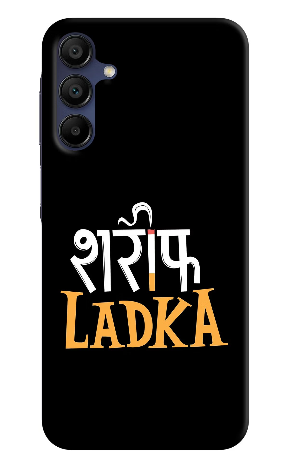 Shareef Ladka Samsung A15 5G Hard Case Back Cover by Casekaro