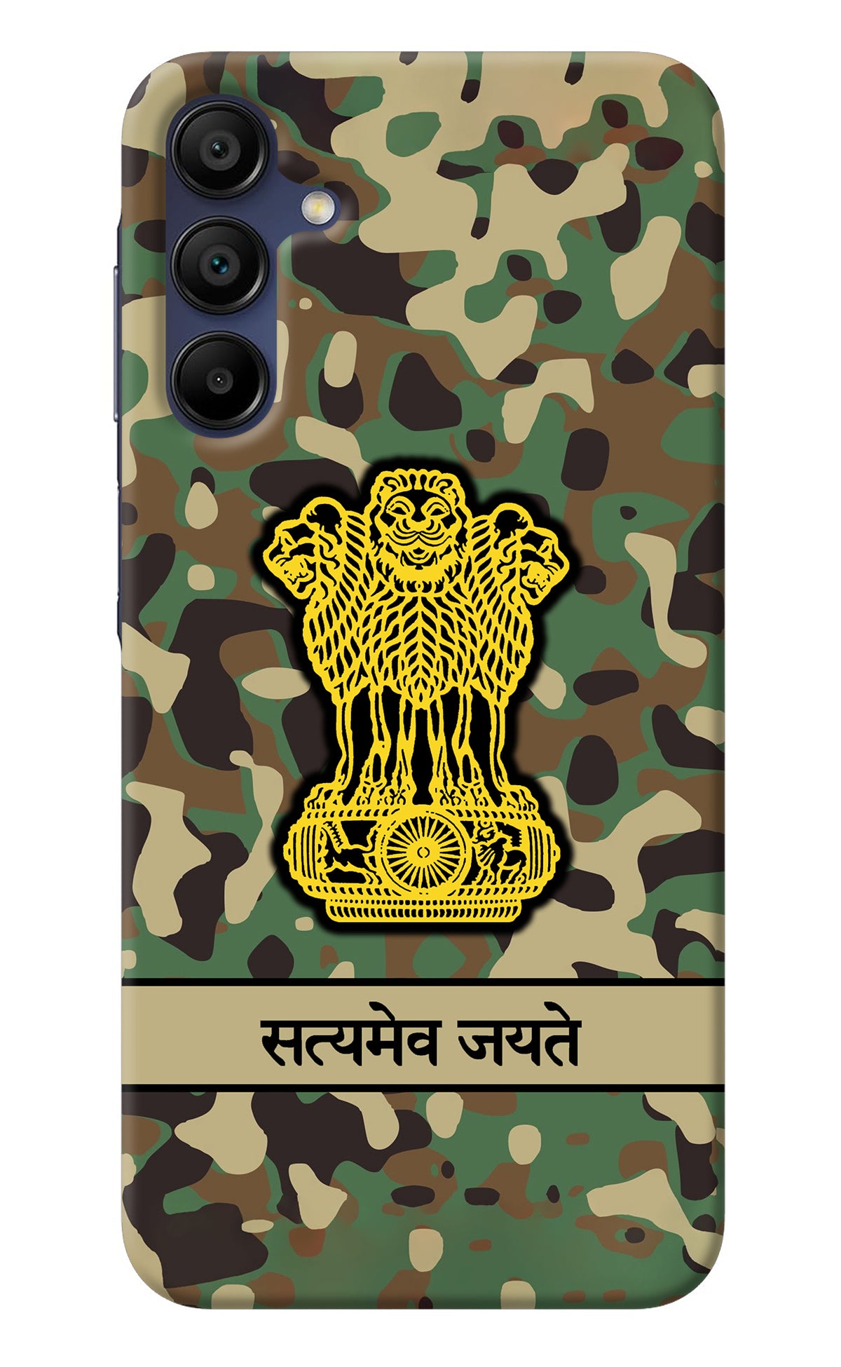 Satyamev Jayate Army Samsung A15 5G Back Cover