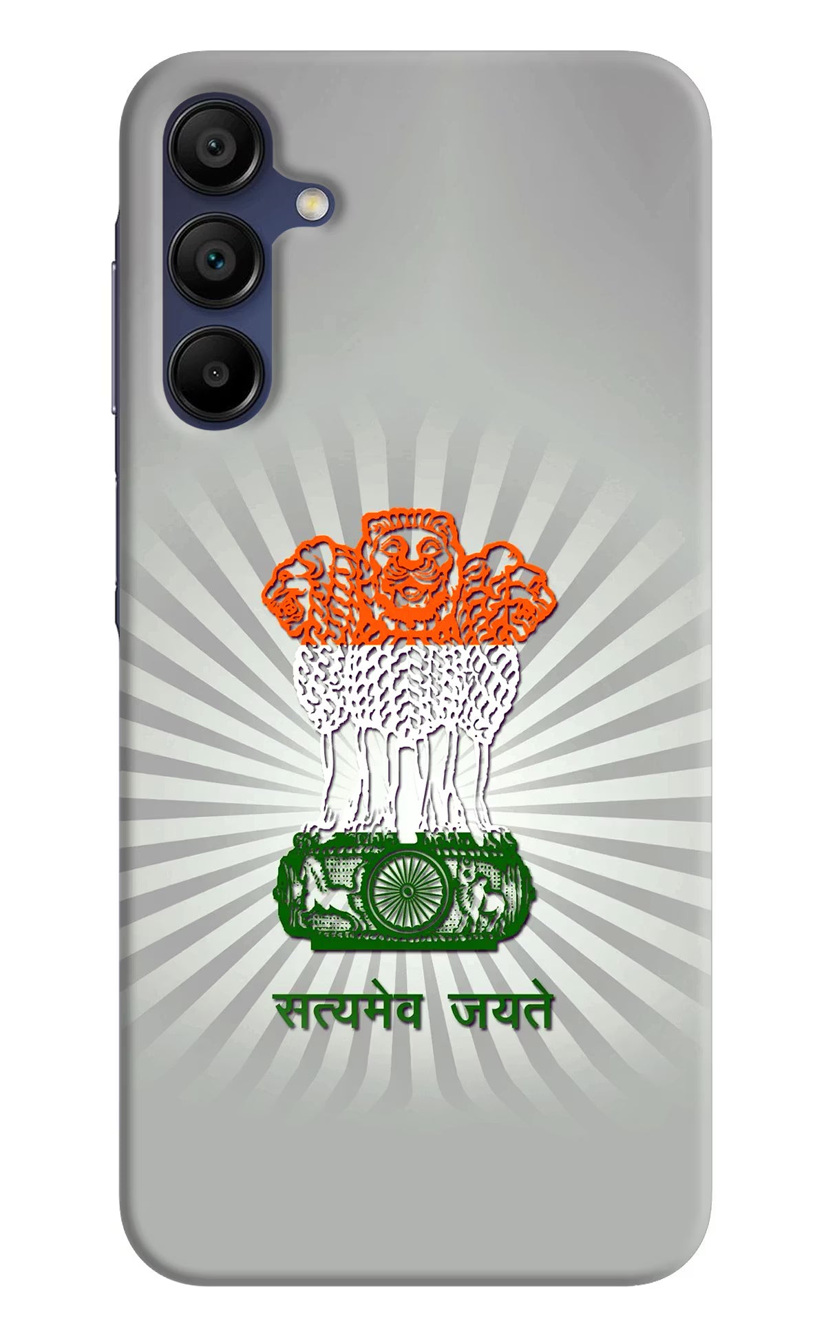 Satyamev Jayate Art Samsung A15 5G Hard Case Back Cover by Casekaro