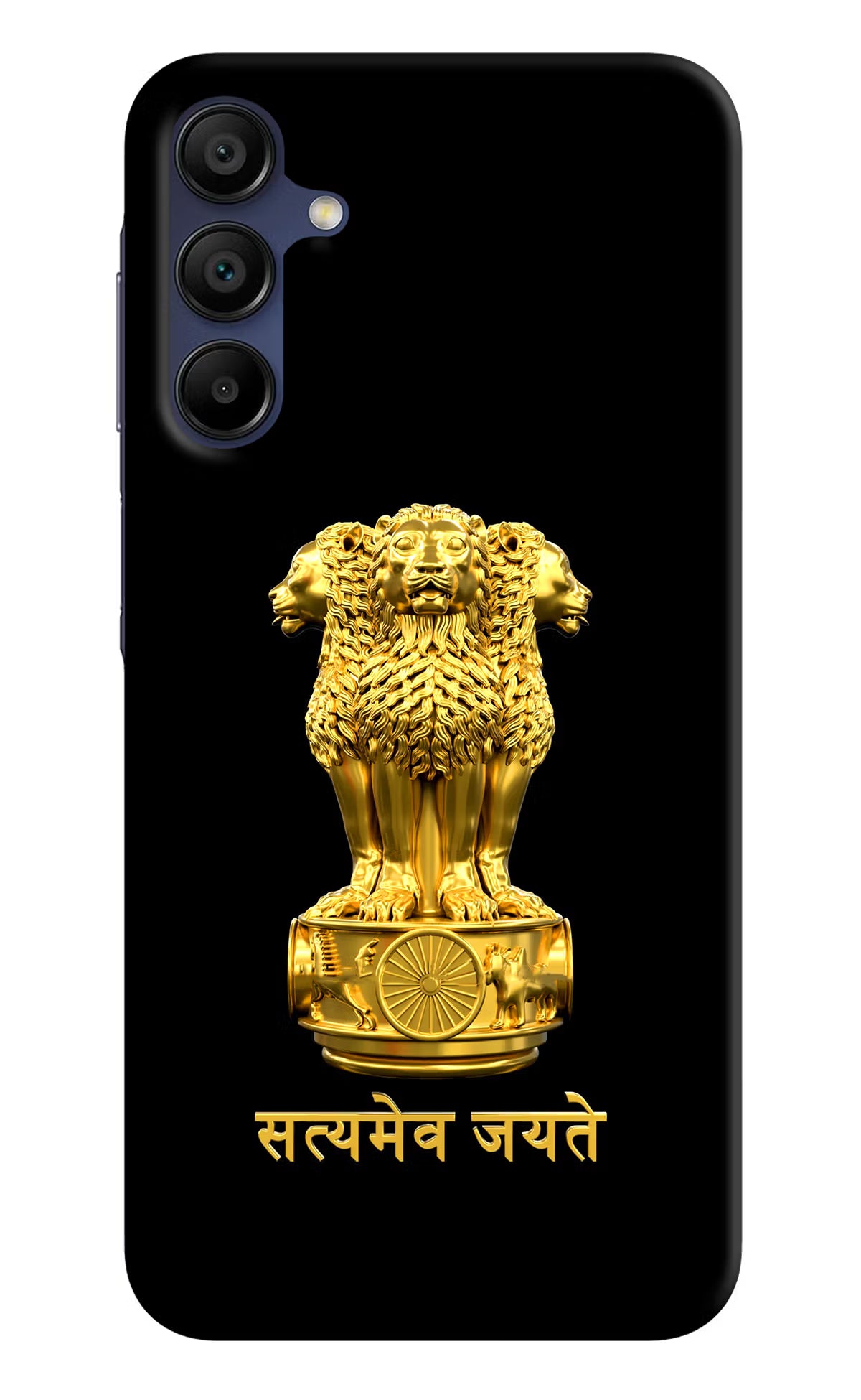 Satyamev Jayate Golden Samsung A15 5G Hard Case Back Cover by Casekaro
