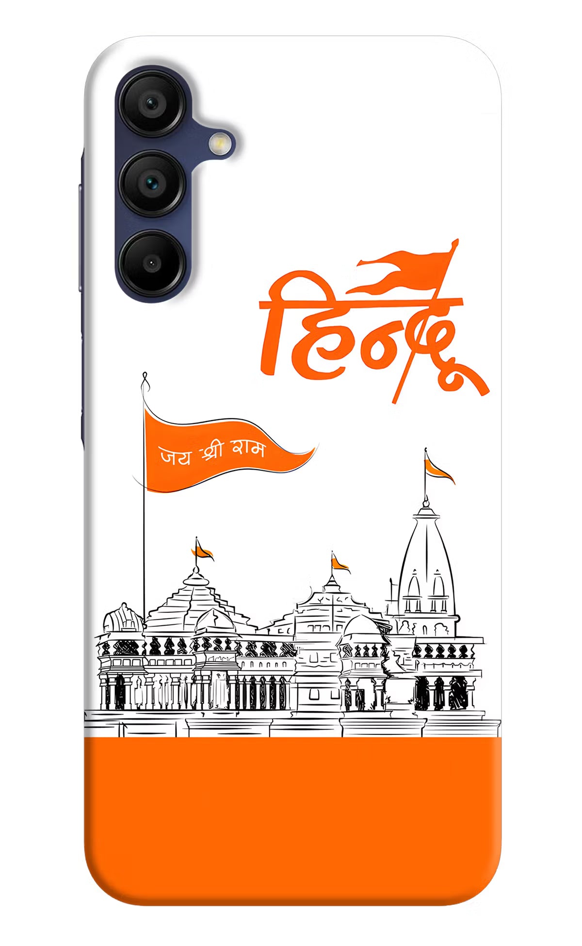 Jai Shree Ram Hindu Samsung A15 5G Hard Case Back Cover by Casekaro