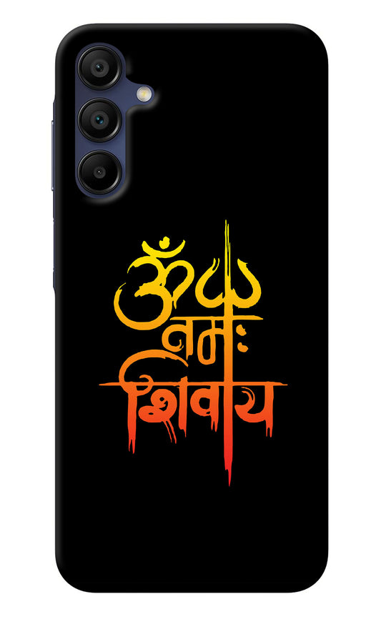 Om Namah Shivay Samsung A15 5G Back Cover