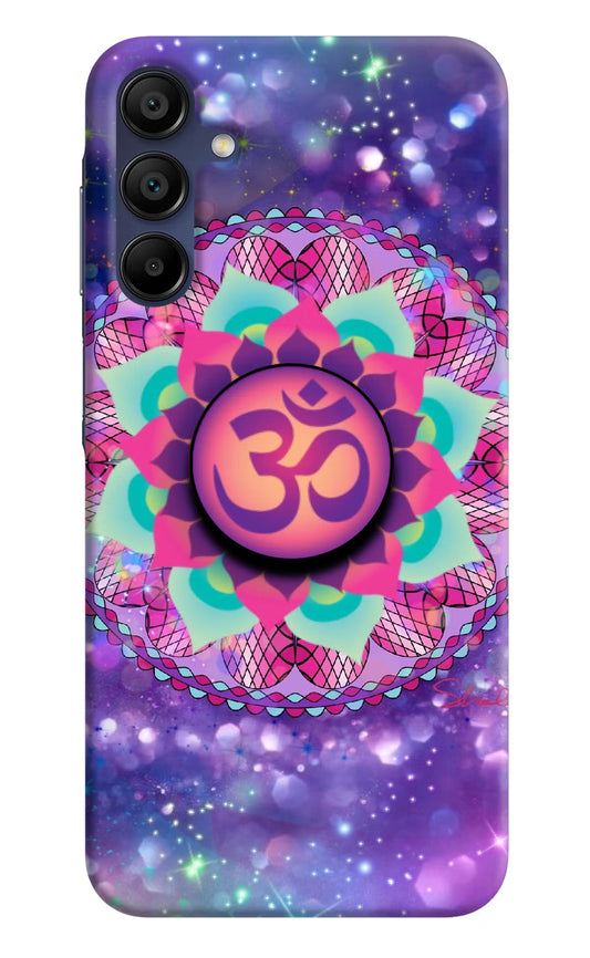 Om Purple Samsung A15 5G Pop Case by Casekaro