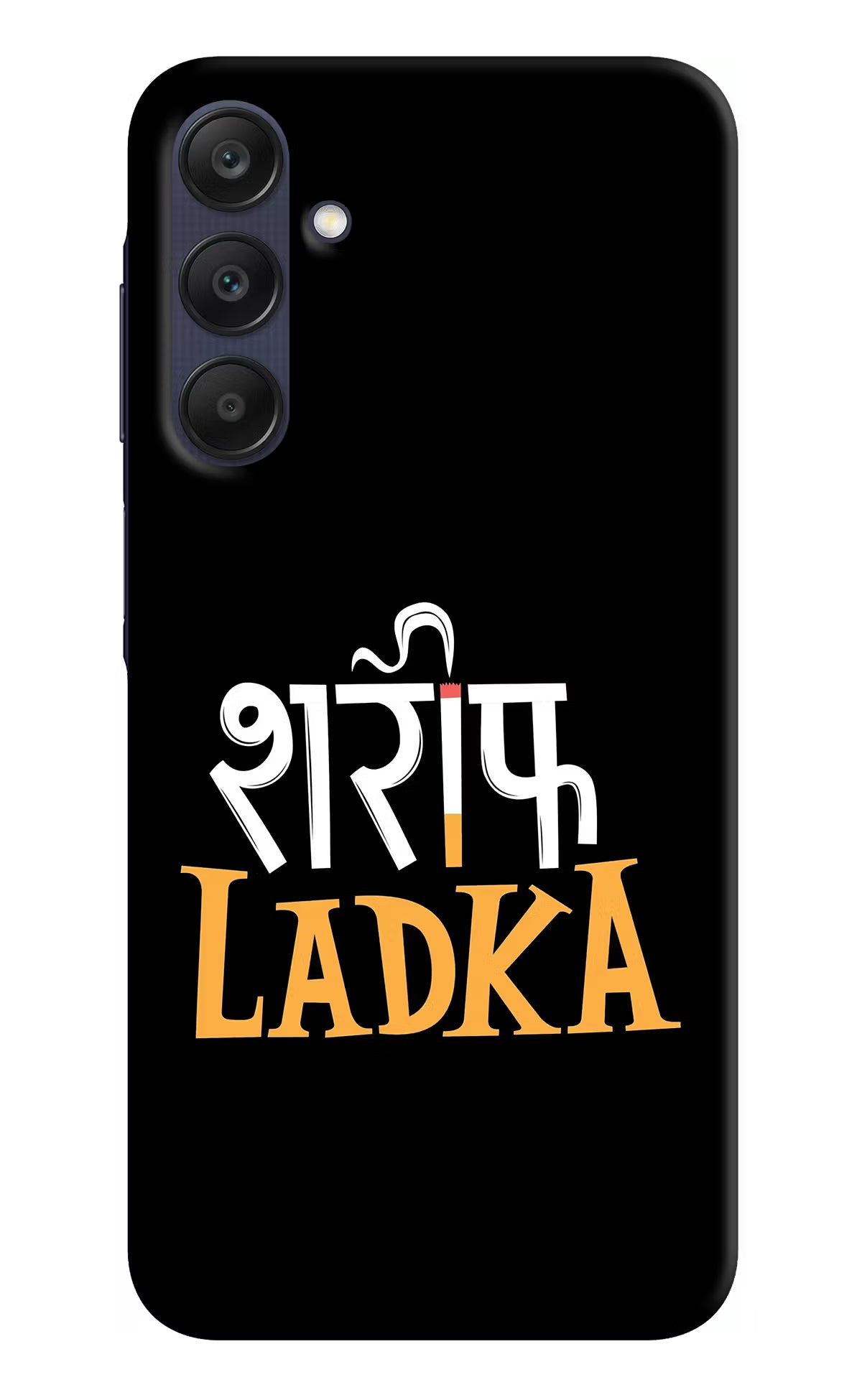 Shareef Ladka Samsung A25 5G Hard Case Back Cover by Casekaro