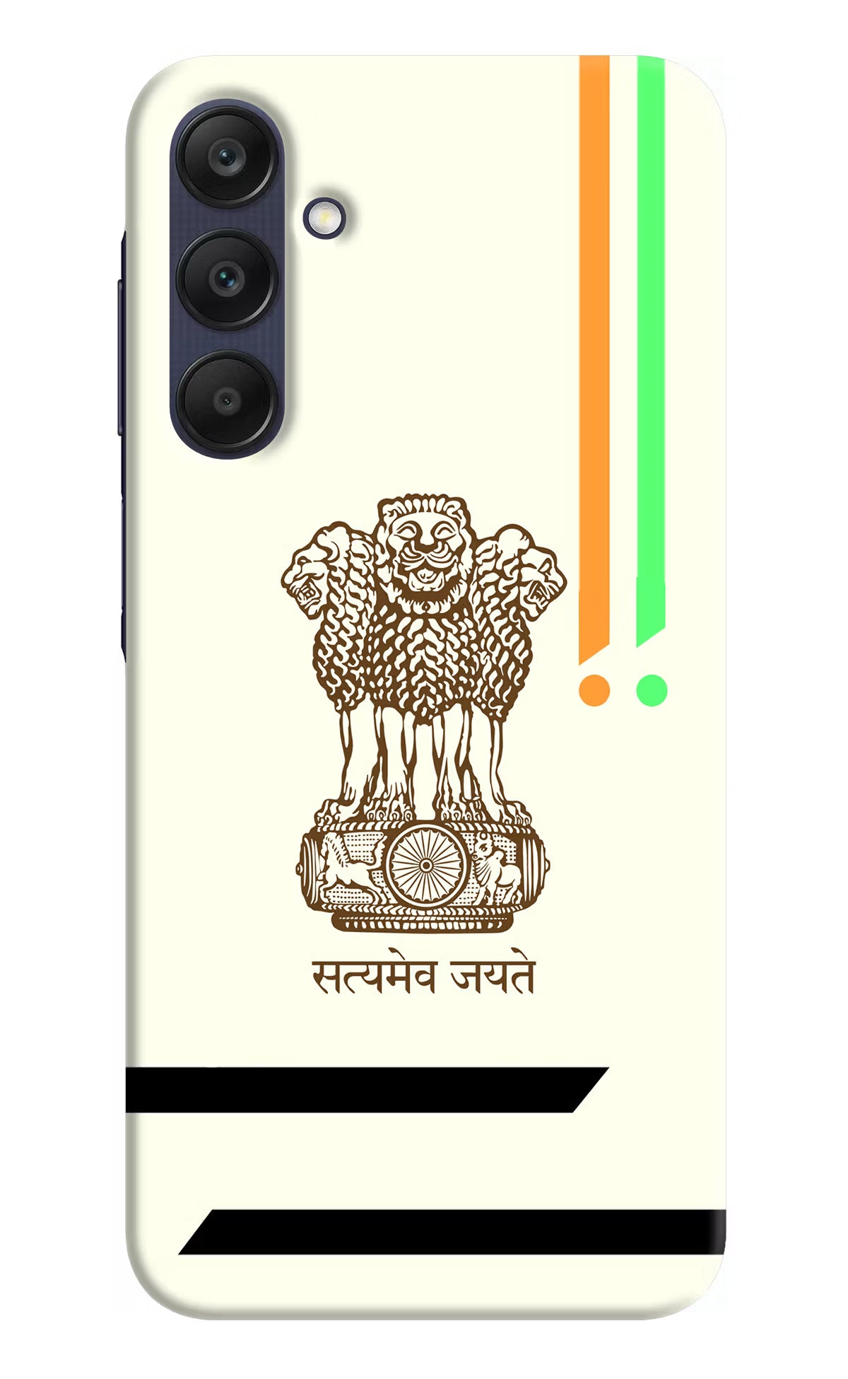 Satyamev Jayate Brown Logo Samsung A25 5G Hard Case Back Cover by Casekaro