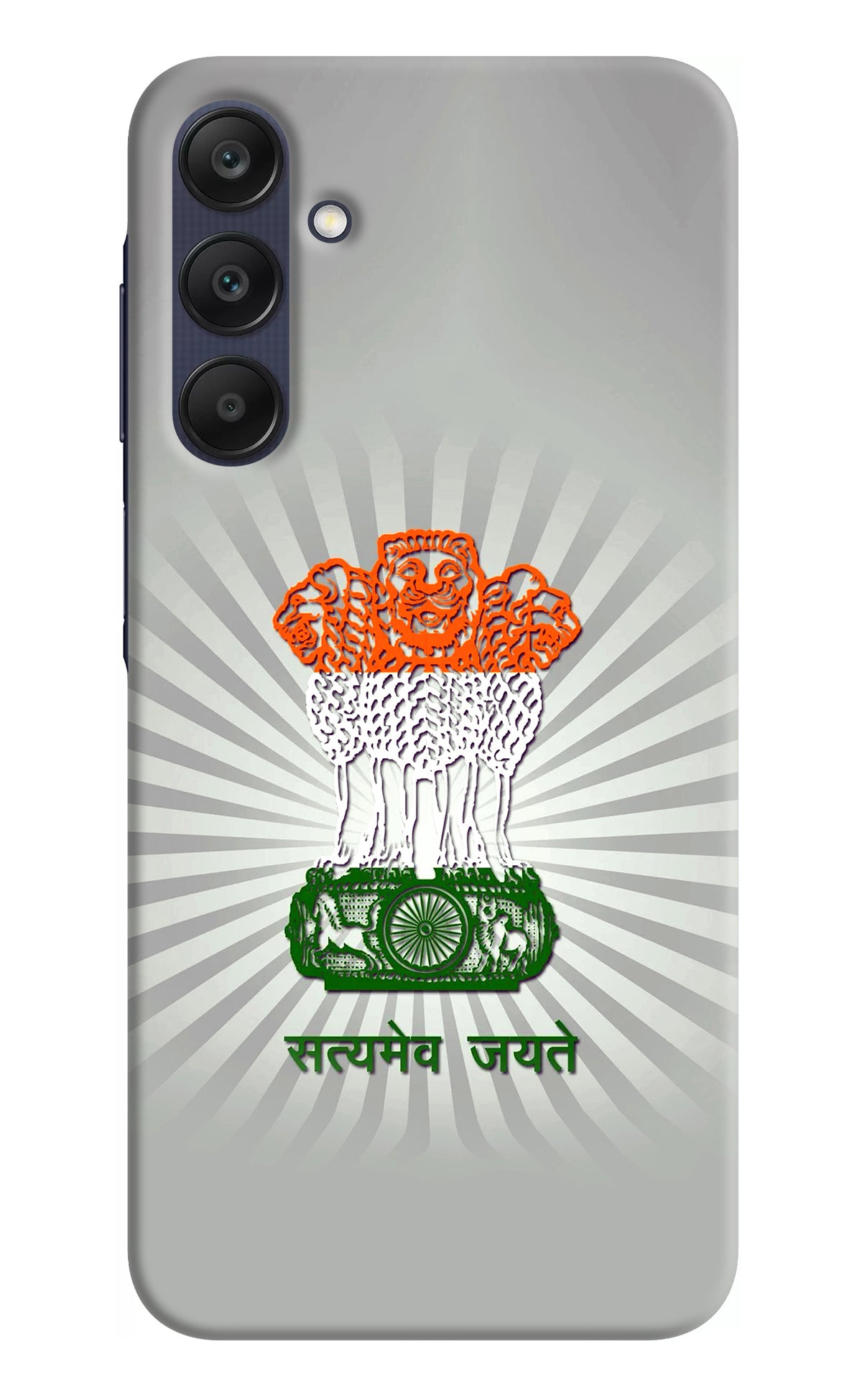 Satyamev Jayate Art Samsung A25 5G Back Cover