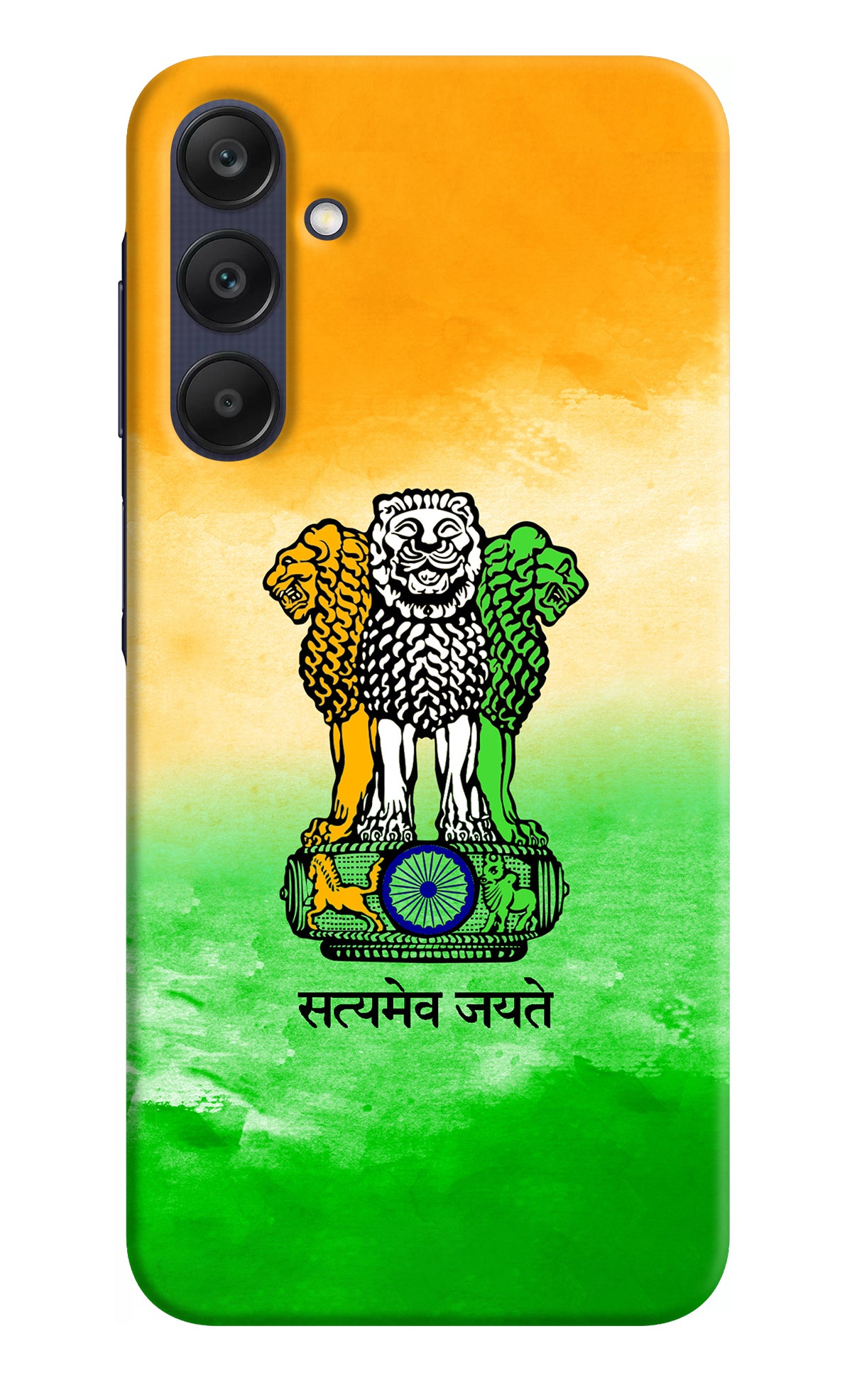 Satyamev Jayate Flag Samsung A25 5G Back Cover