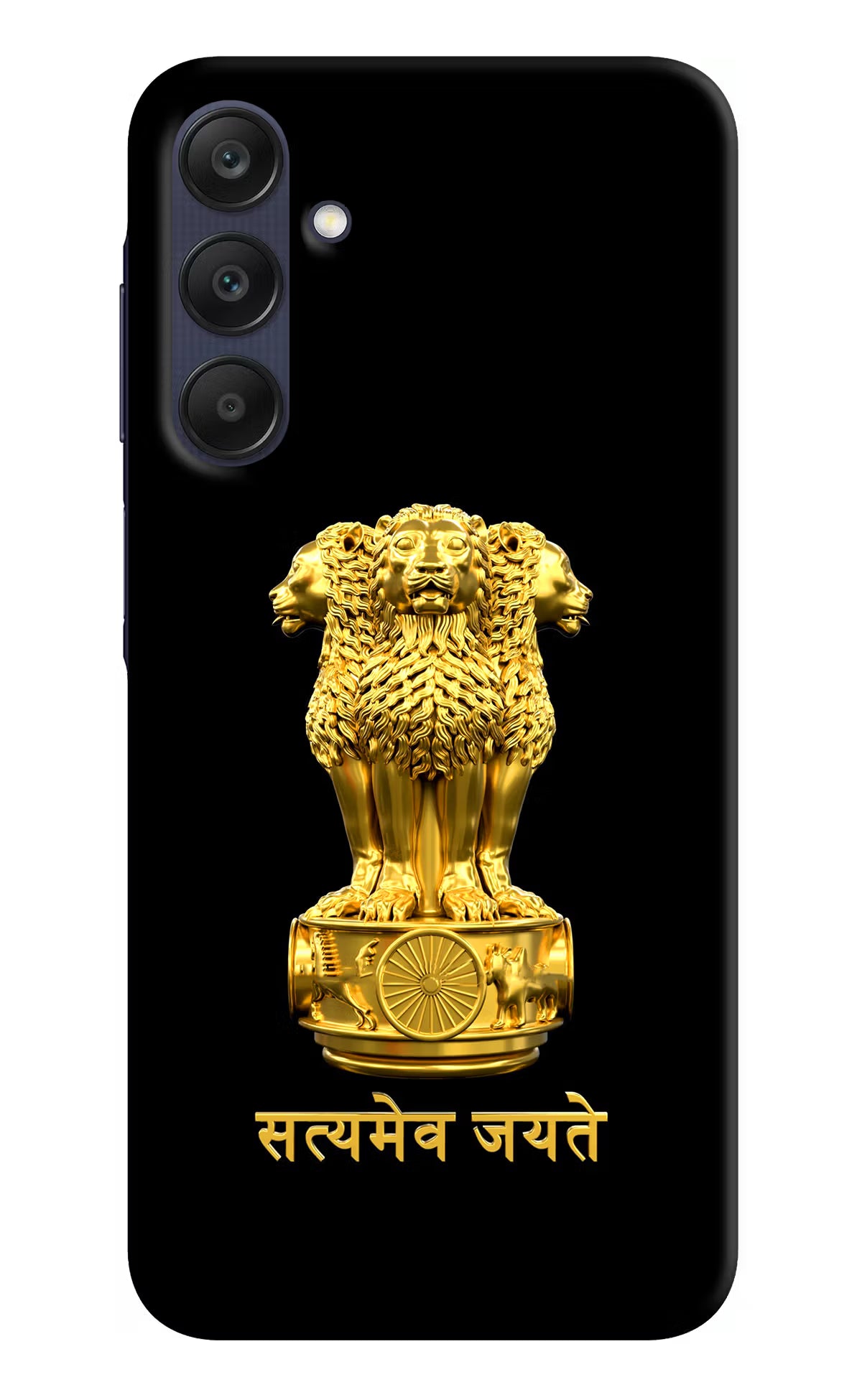 Satyamev Jayate Golden Samsung A25 5G Hard Case Back Cover by Casekaro