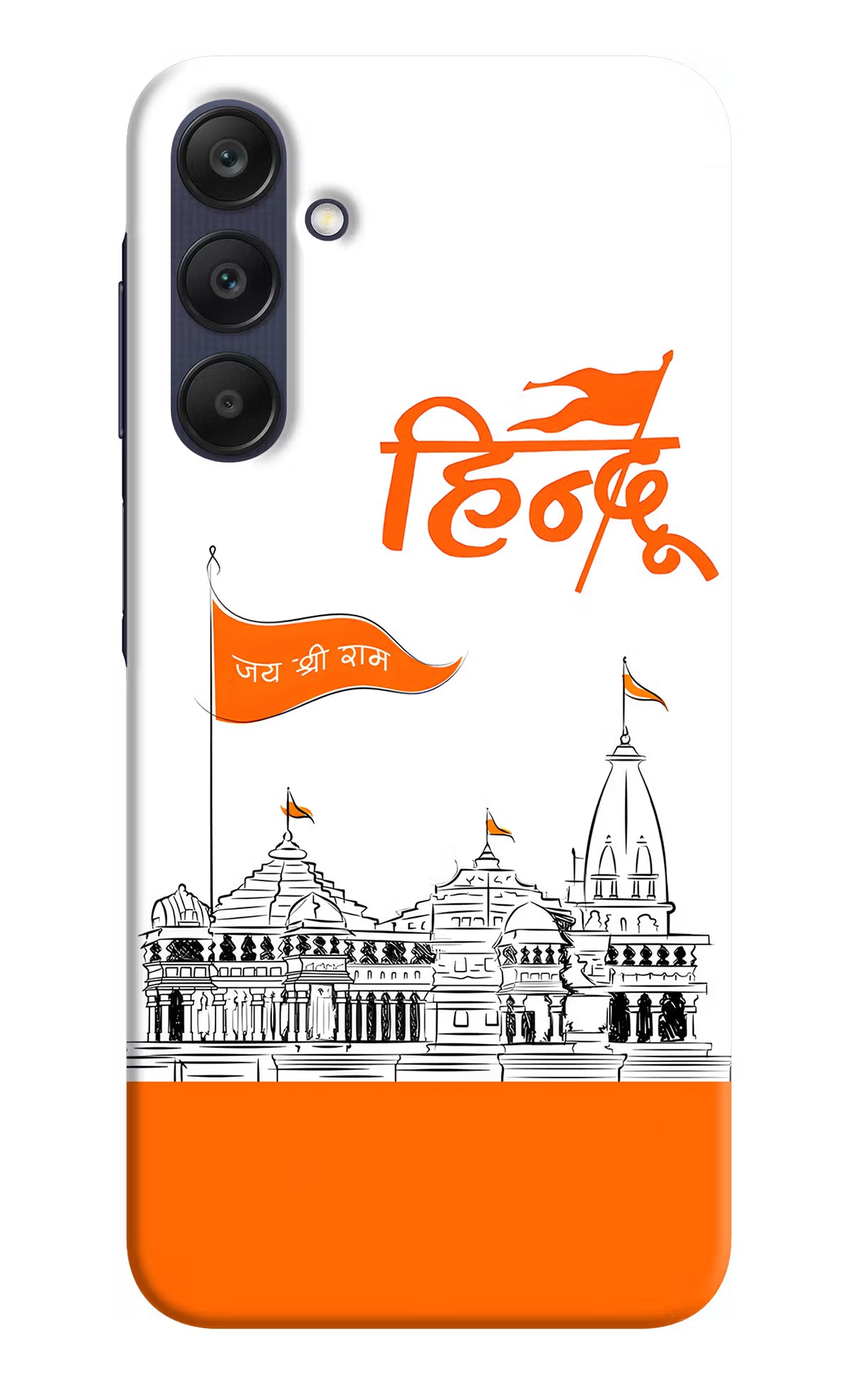 Jai Shree Ram Hindu Samsung A25 5G Hard Case Back Cover by Casekaro