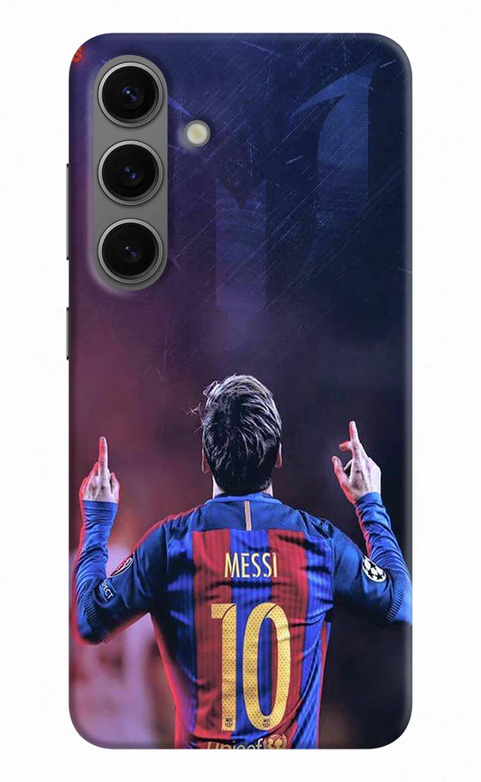 Messi Samsung S24 Hard Case Back Cover by Casekaro