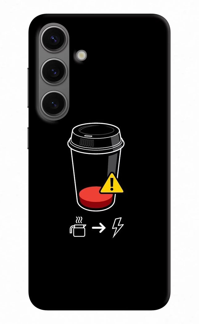 Coffee Samsung S24 Hard Case Back Cover by Casekaro