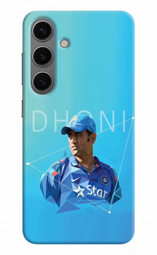 Dhoni Artwork Samsung S24 Hard Case Back Cover by Casekaro