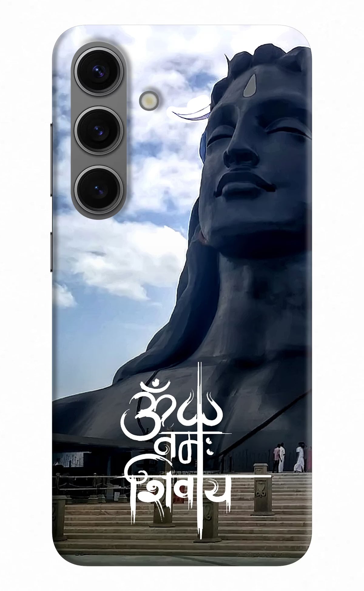 Om Namah Shivay Samsung S24 Hard Case Back Cover by Casekaro