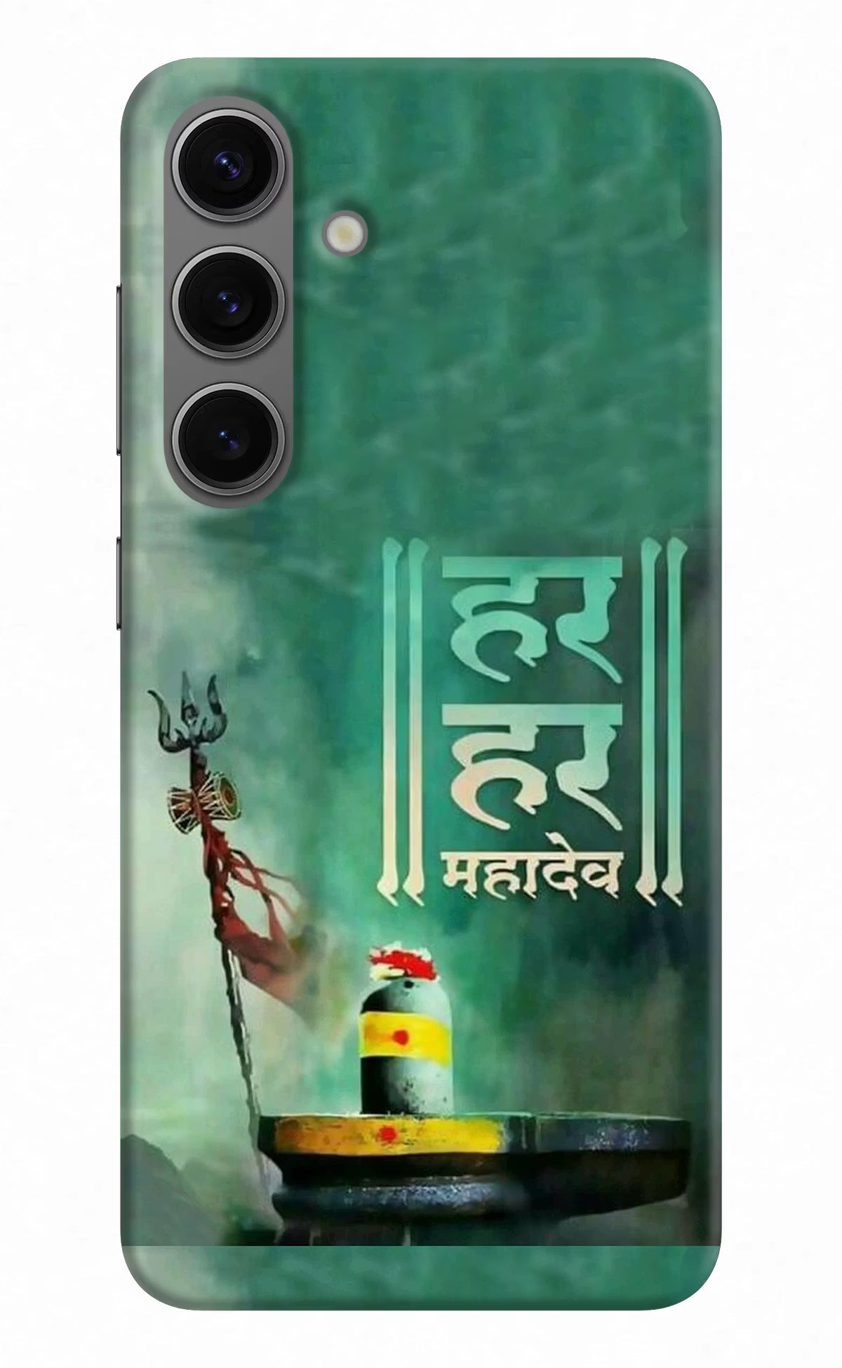 Har Har Mahadev Shivling Samsung S24 Hard Case Back Cover by Casekaro