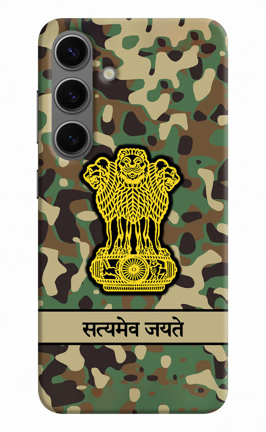 Satyamev Jayate Army Samsung S24 Hard Case Back Cover by Casekaro