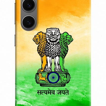 Satyamev Jayate Flag Samsung S24 Hard Case Back Cover by Casekaro