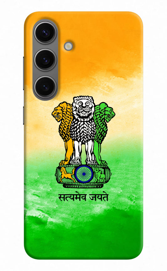 Satyamev Jayate Flag Samsung S24 Hard Case Back Cover by Casekaro