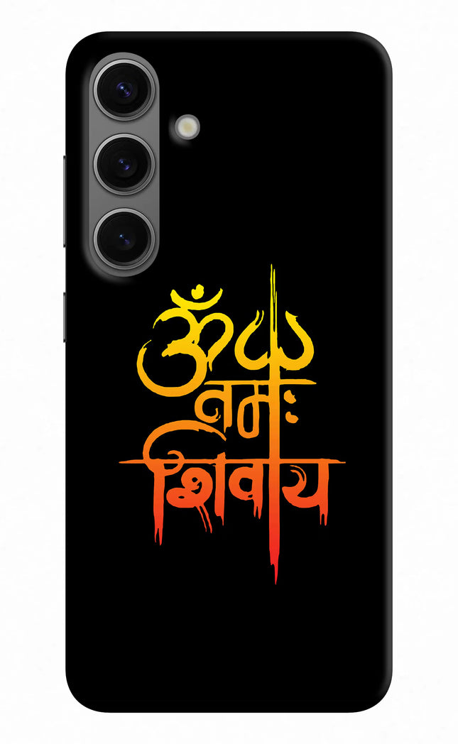 Om Namah Shivay Samsung S24 Hard Case Back Cover by Casekaro