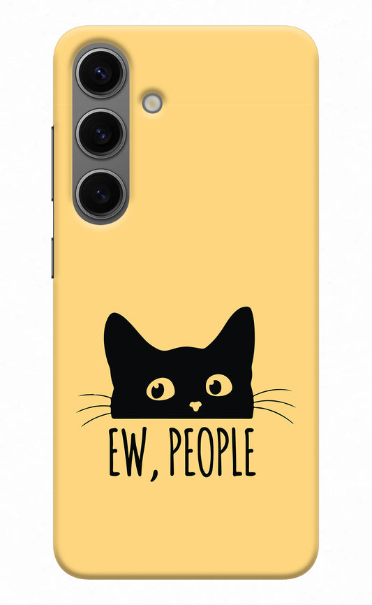 Ew People Catitude Samsung S24 Back Cover