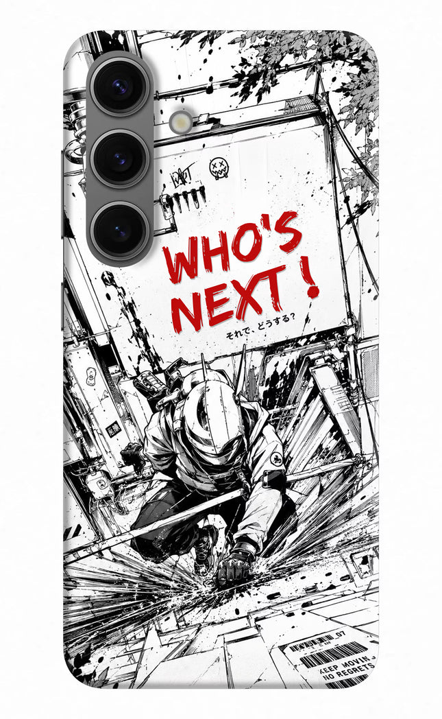 Who's Next Samsung S24 Hard Case Back Cover by Casekaro