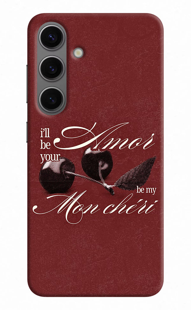 Velvet Cherry Samsung S24 Hard Case Back Cover by Casekaro