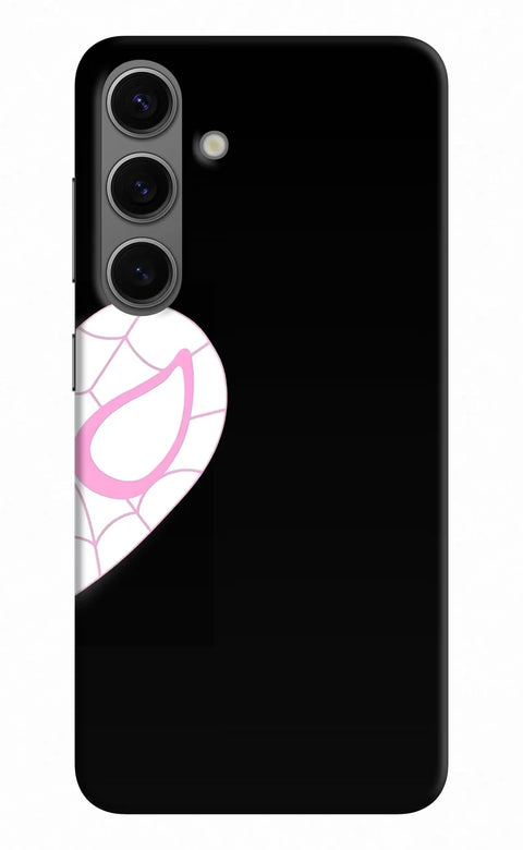 Gwen Mask Samsung S24 Back Cover