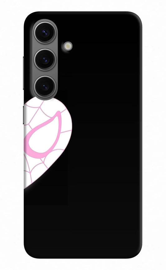 Gwen Mask Samsung S24 Hard Case Back Cover by Casekaro