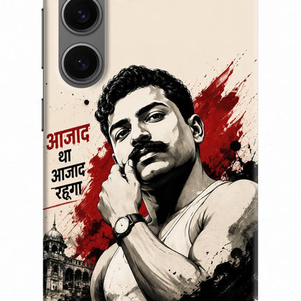 Dr. Ambedkar Visionary Samsung S24 Back Cover