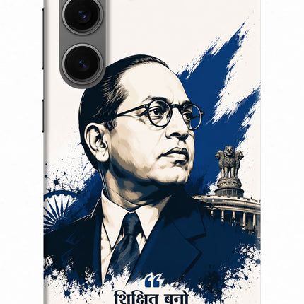 Bhagat Singh Trio Samsung S24 Back Cover