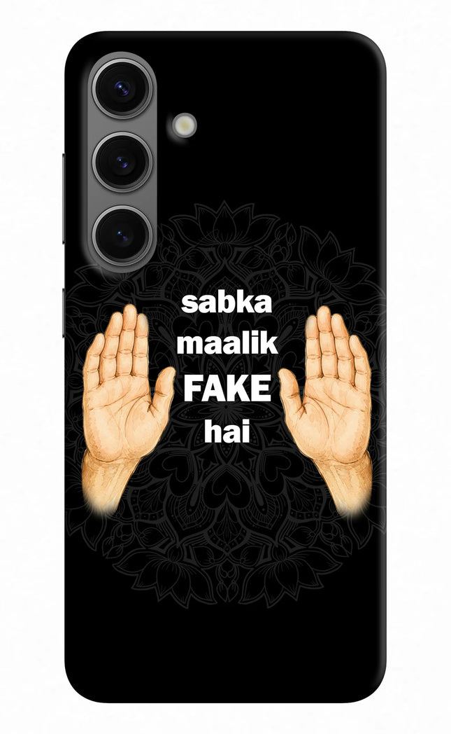 Sabka Malik Fake Samsung S24 Hard Case Back Cover by Casekaro