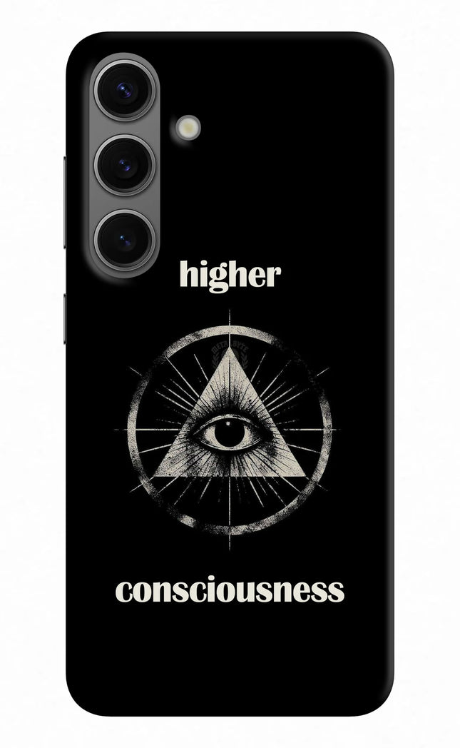 Illuminati Eye Samsung S24 Hard Case Back Cover by Casekaro
