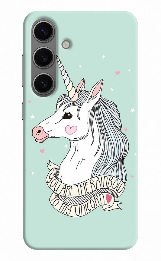 Unicorn Wallpaper Samsung S24 Plus Hard Case Back Cover by Casekaro