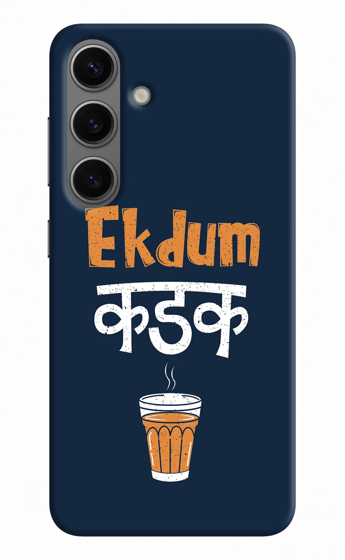 Ekdum Kadak Chai Samsung S24 Plus Hard Case Back Cover by Casekaro