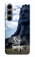 Om Namah Shivay Samsung S24 Plus Hard Case Back Cover by Casekaro