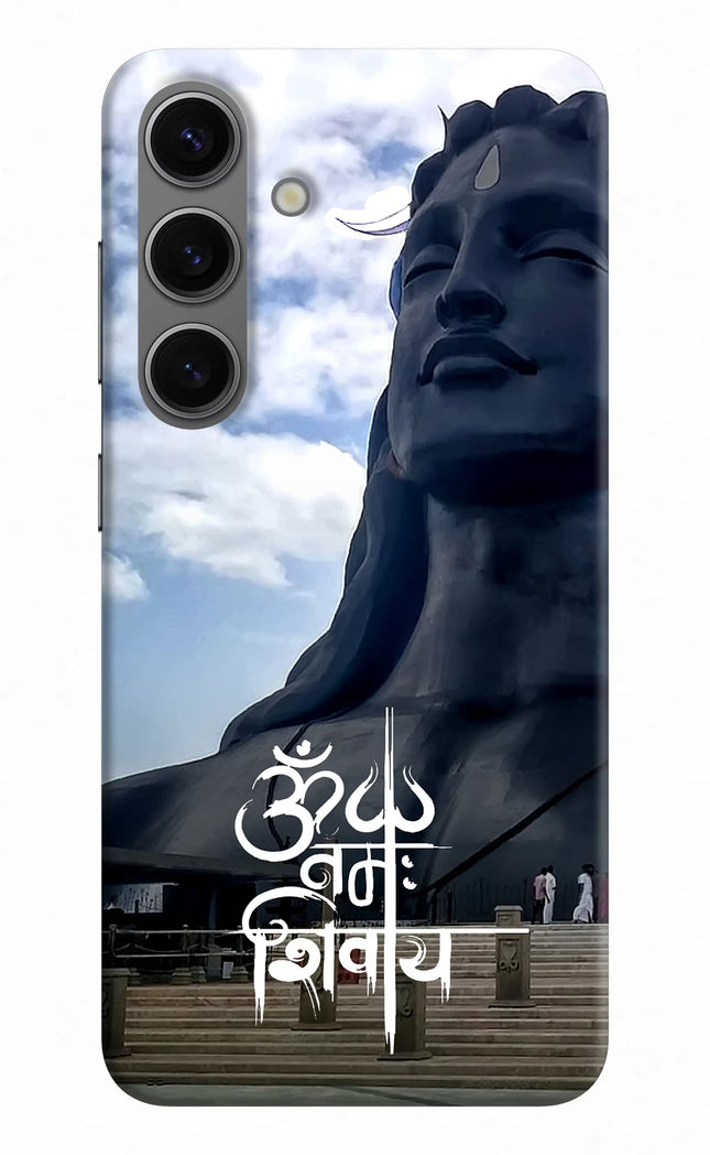 Om Namah Shivay Samsung S24 Plus Hard Case Back Cover by Casekaro