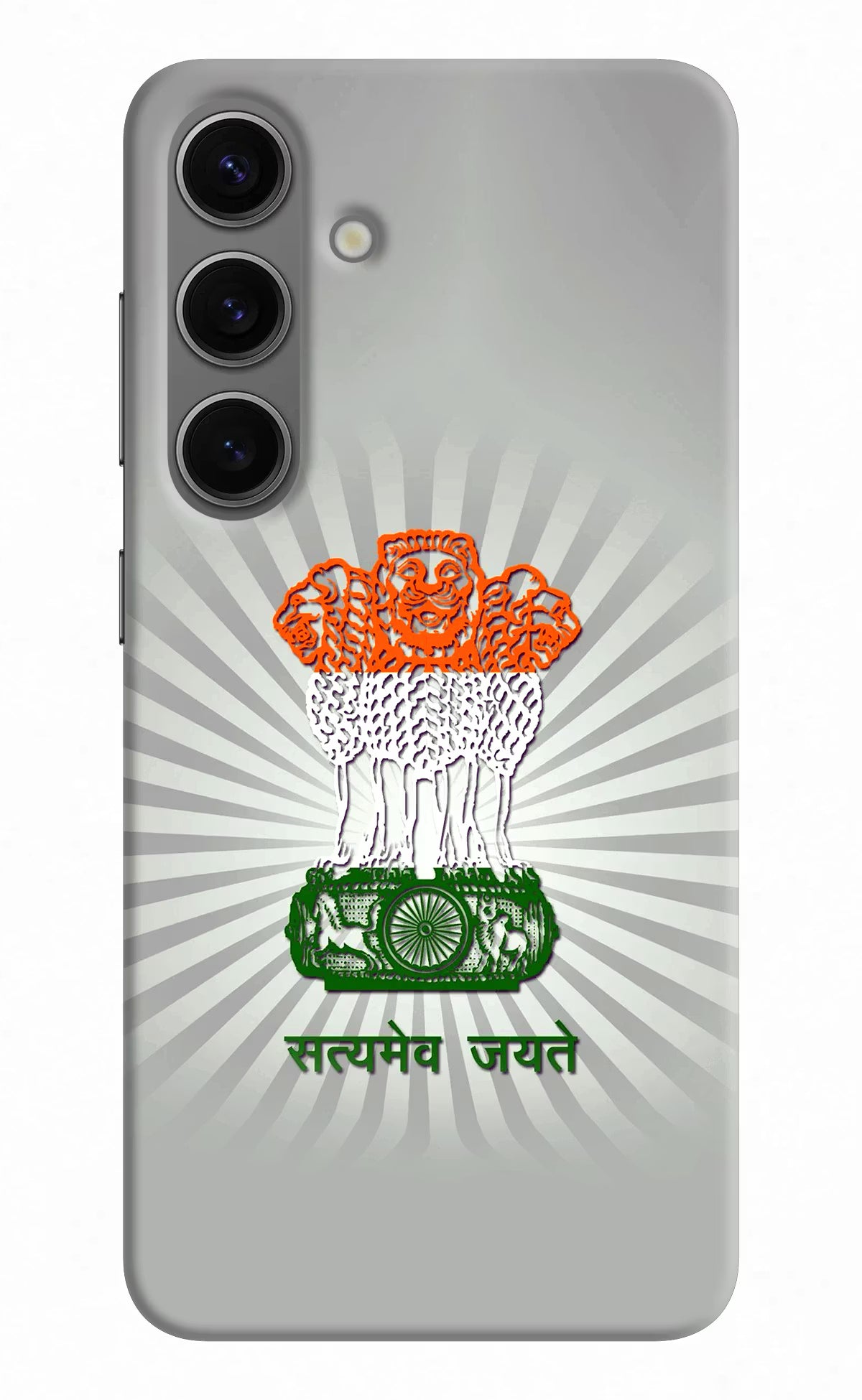 Satyamev Jayate Art Samsung S24 Plus Hard Case Back Cover by Casekaro