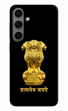 Satyamev Jayate Golden Samsung S24 Plus Hard Case Back Cover by Casekaro