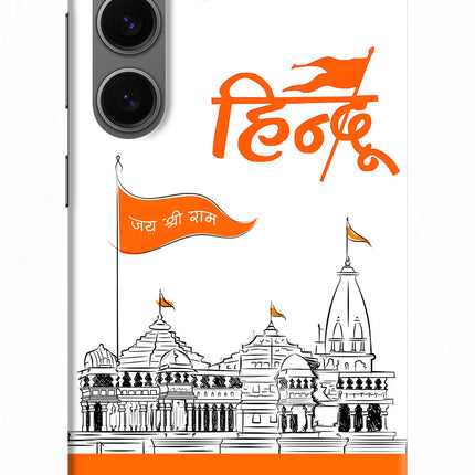 Jai Shree Ram Hindu Samsung S24 Plus Hard Case Back Cover by Casekaro