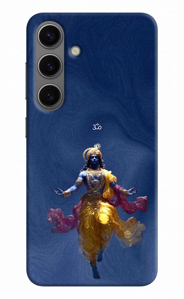 Cosmic Krishna Samsung S24 Plus Hard Case Back Cover by Casekaro