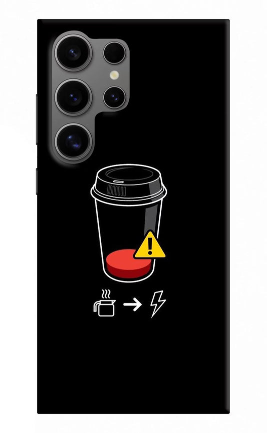 Coffee Samsung S24 Ultra Hard Case Back Cover by Casekaro