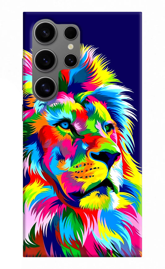 Vector Art Lion Samsung S24 Ultra Hard Case Back Cover by Casekaro