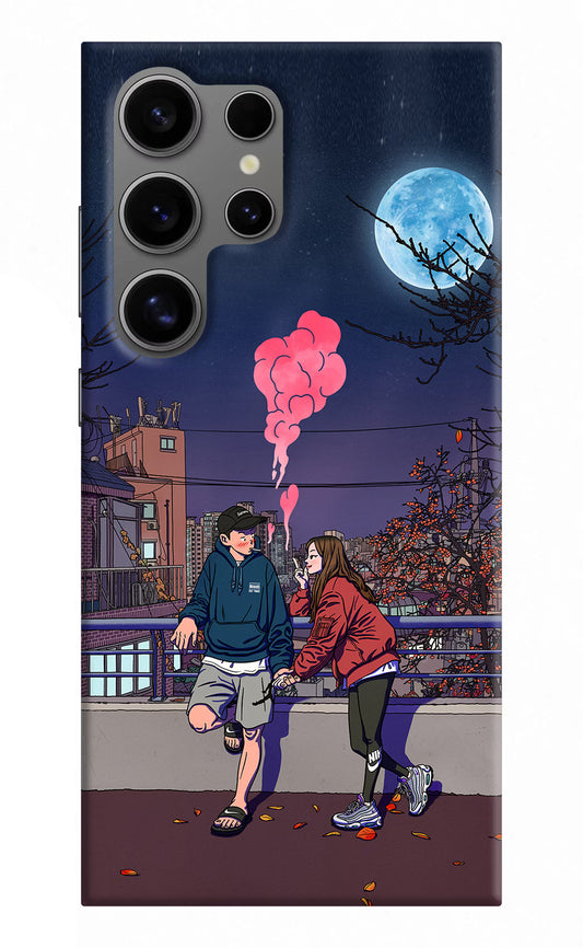Chilling Couple Samsung S24 Ultra Hard Case Back Cover by Casekaro