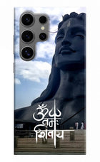 Om Namah Shivay Samsung S24 Ultra Hard Case Back Cover by Casekaro
