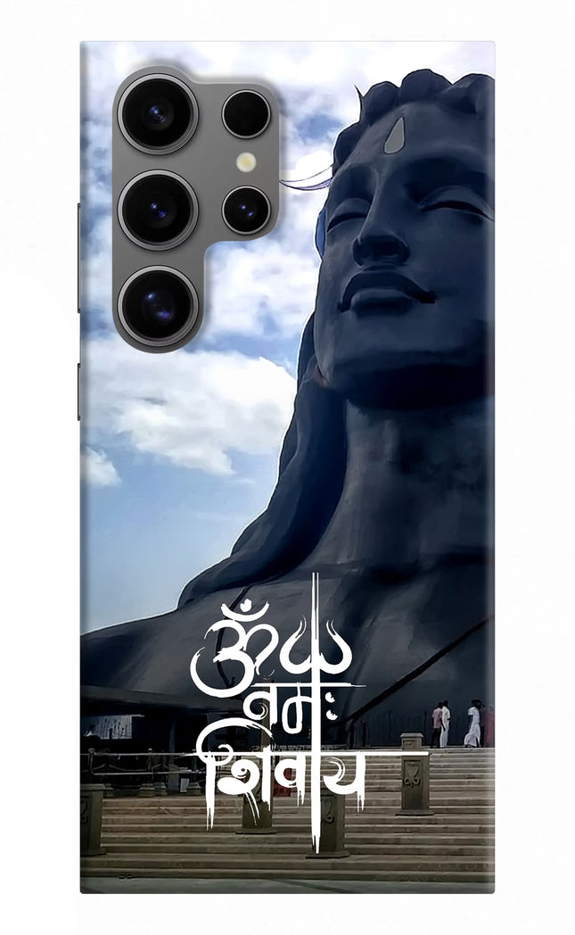 Om Namah Shivay Samsung S24 Ultra Hard Case Back Cover by Casekaro