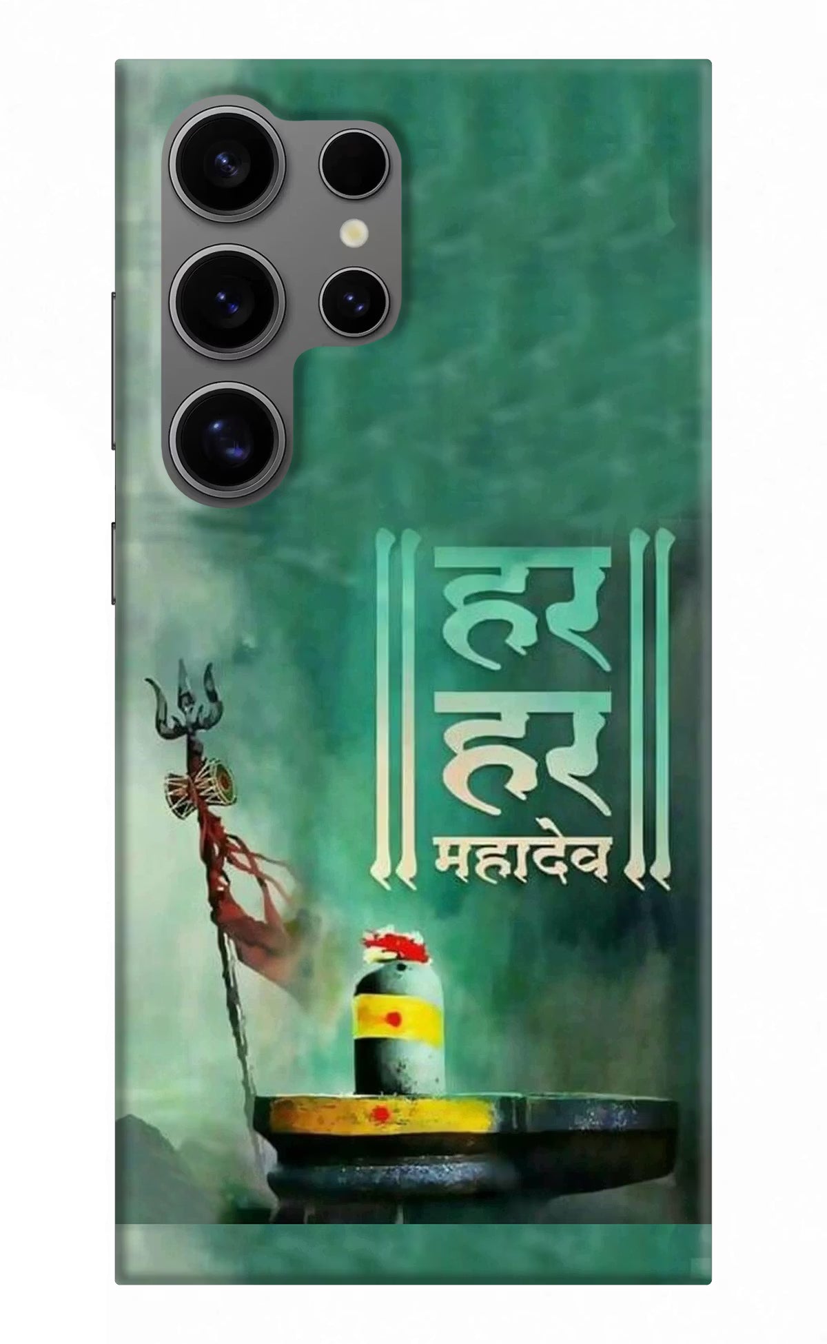 Har Har Mahadev Shivling Samsung S24 Ultra Hard Case Back Cover by Casekaro