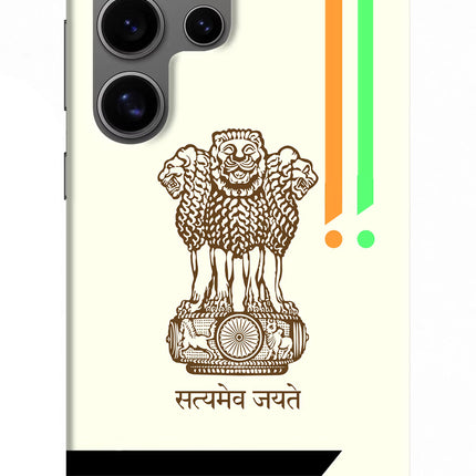 Satyamev Jayate Brown Logo Samsung S24 Ultra Hard Case Back Cover by Casekaro